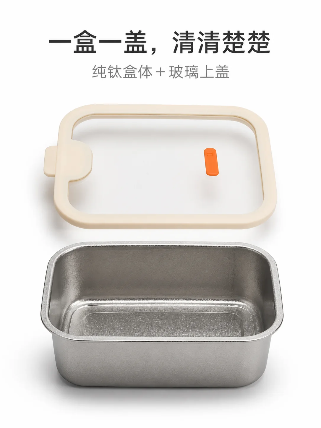 安放产品展示图 1