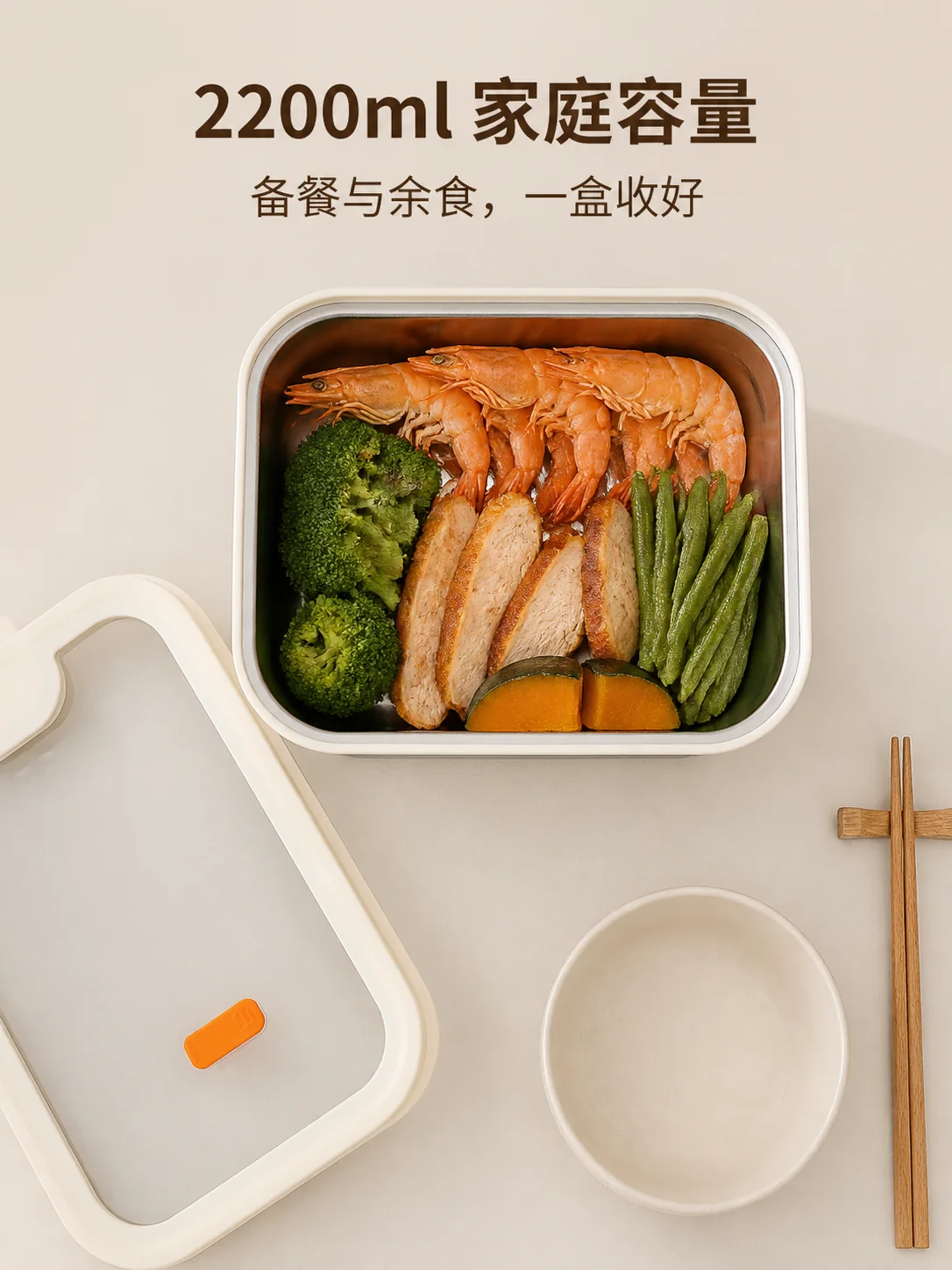 安放产品展示图 2