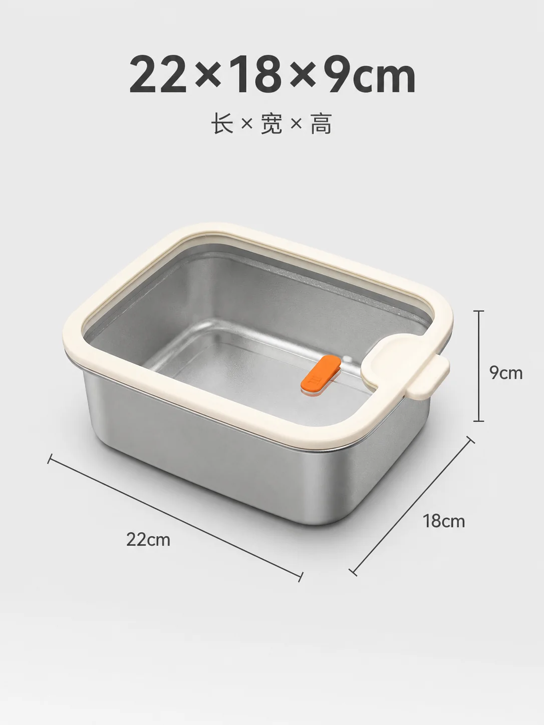 安放产品展示图 3