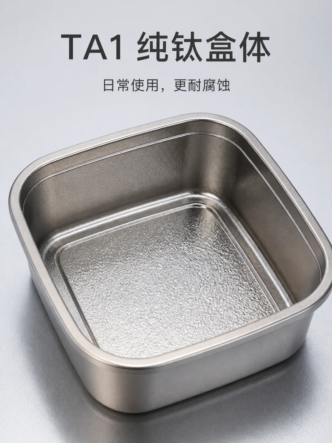 安放产品展示图 4
