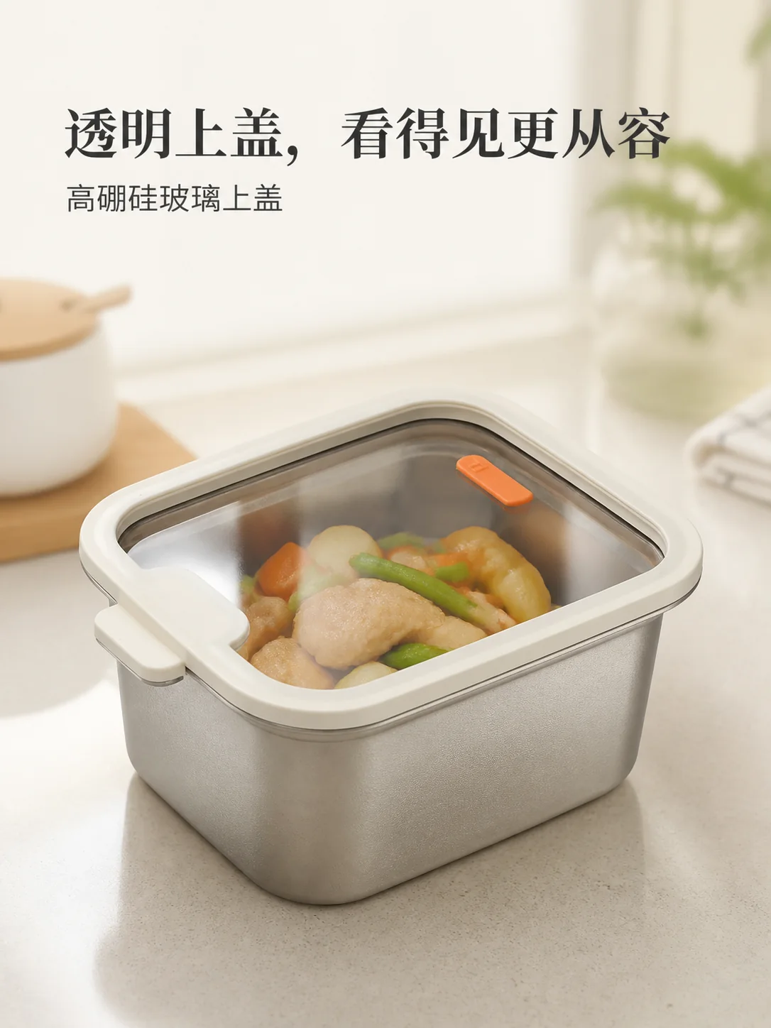 安放产品展示图 5