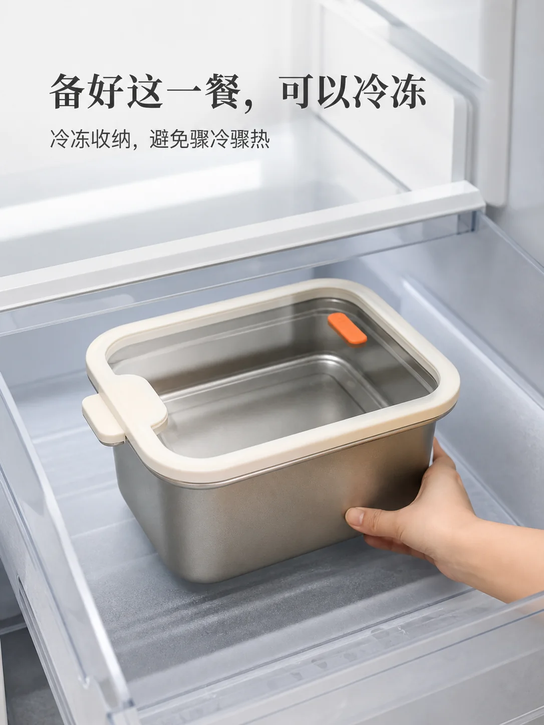 安放产品展示图 7