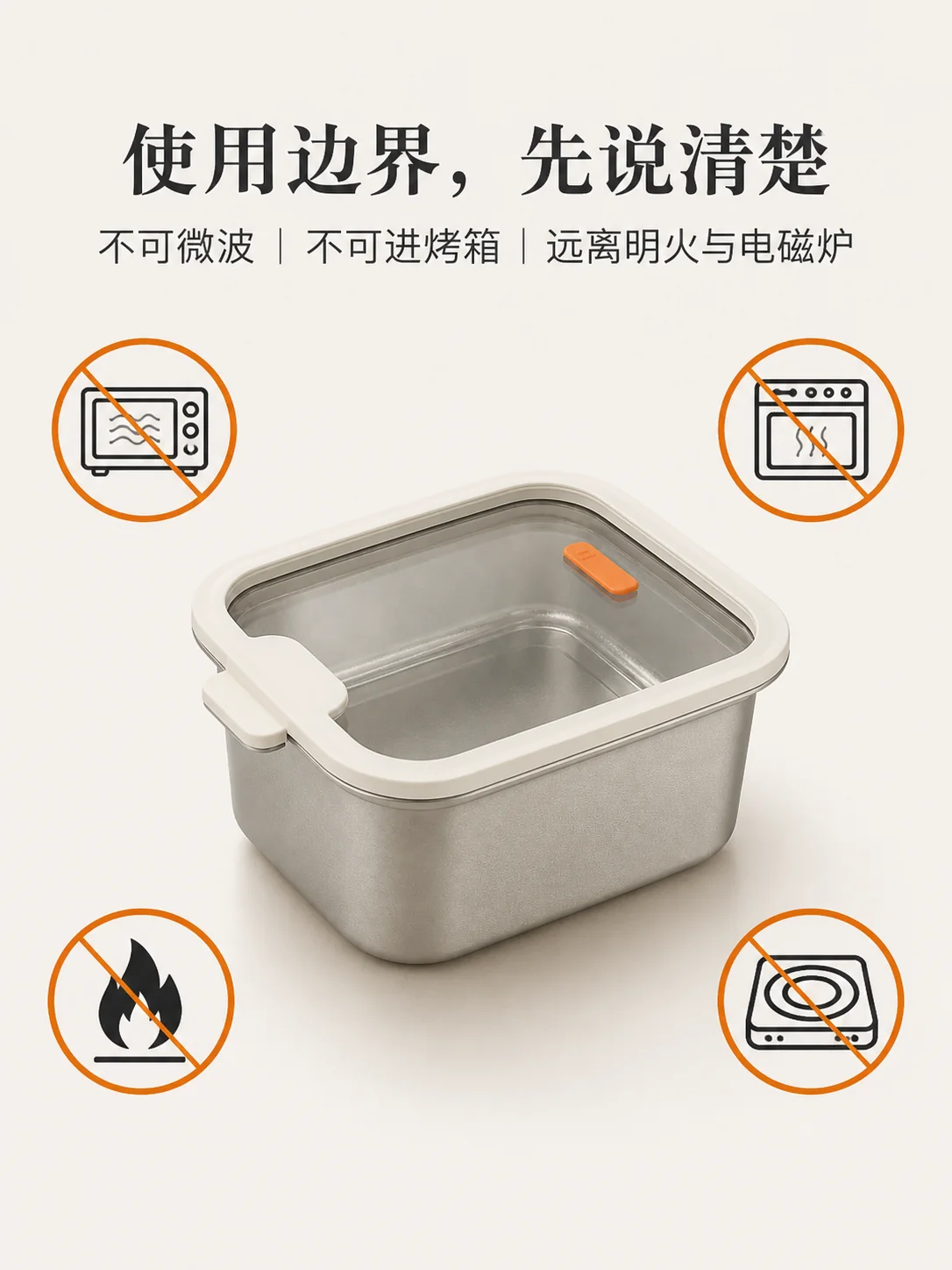 安放产品展示图 9