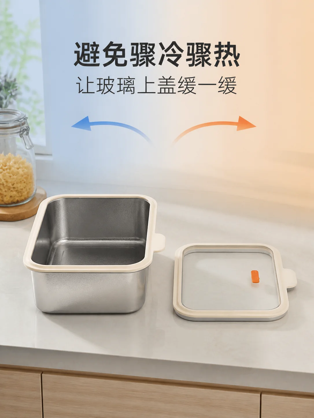安放产品展示图 10