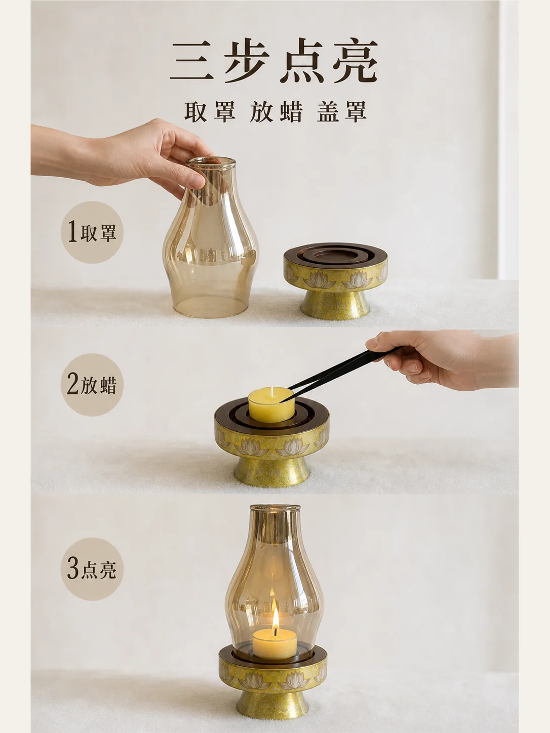 纯钛底座香薰灯礼盒产品展示图 6