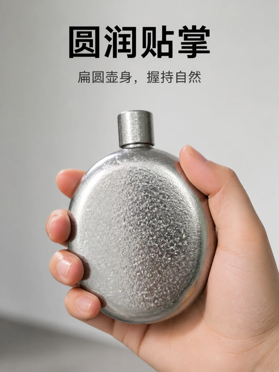半闲产品展示图 1