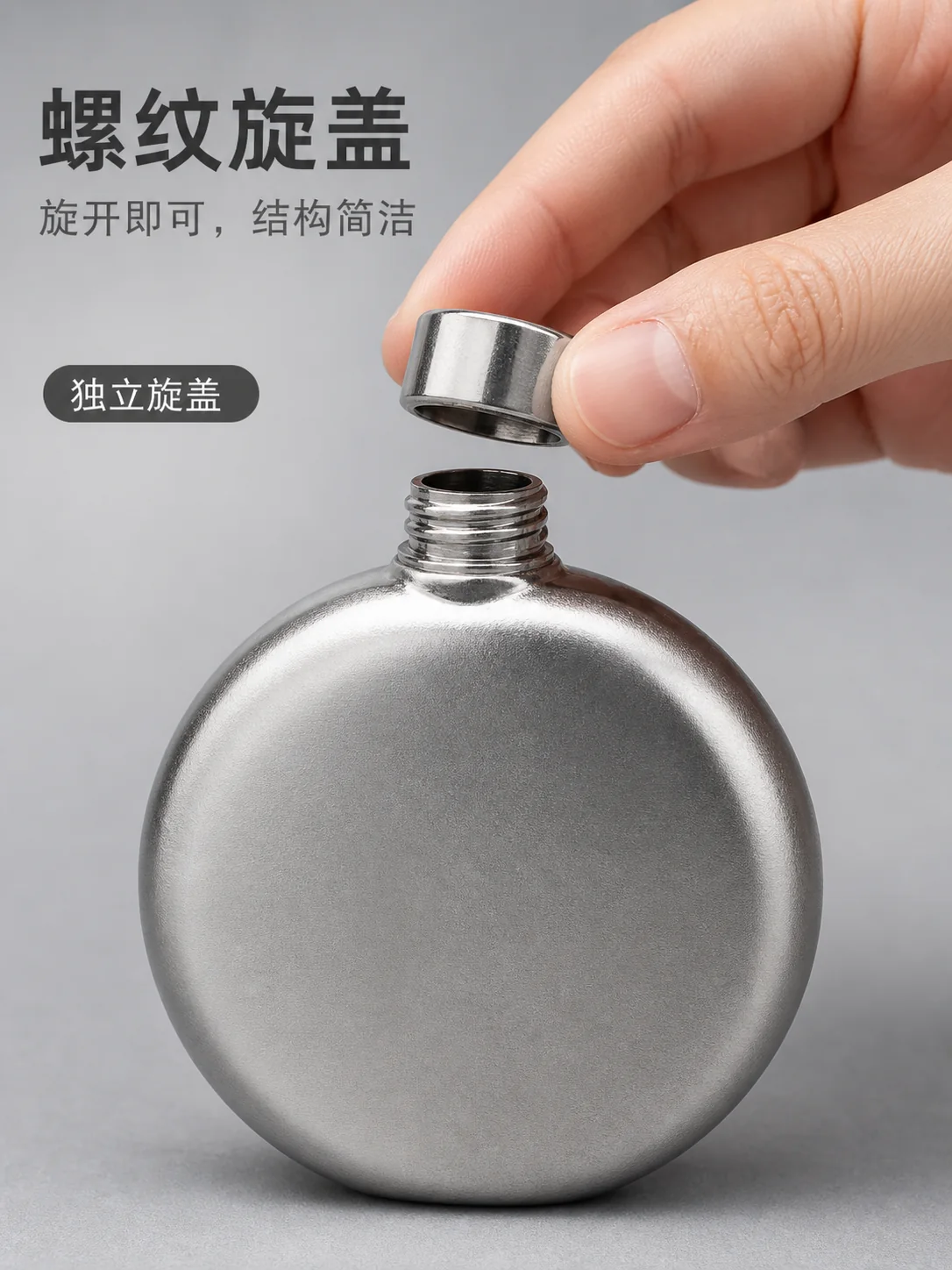 半闲产品展示图 2