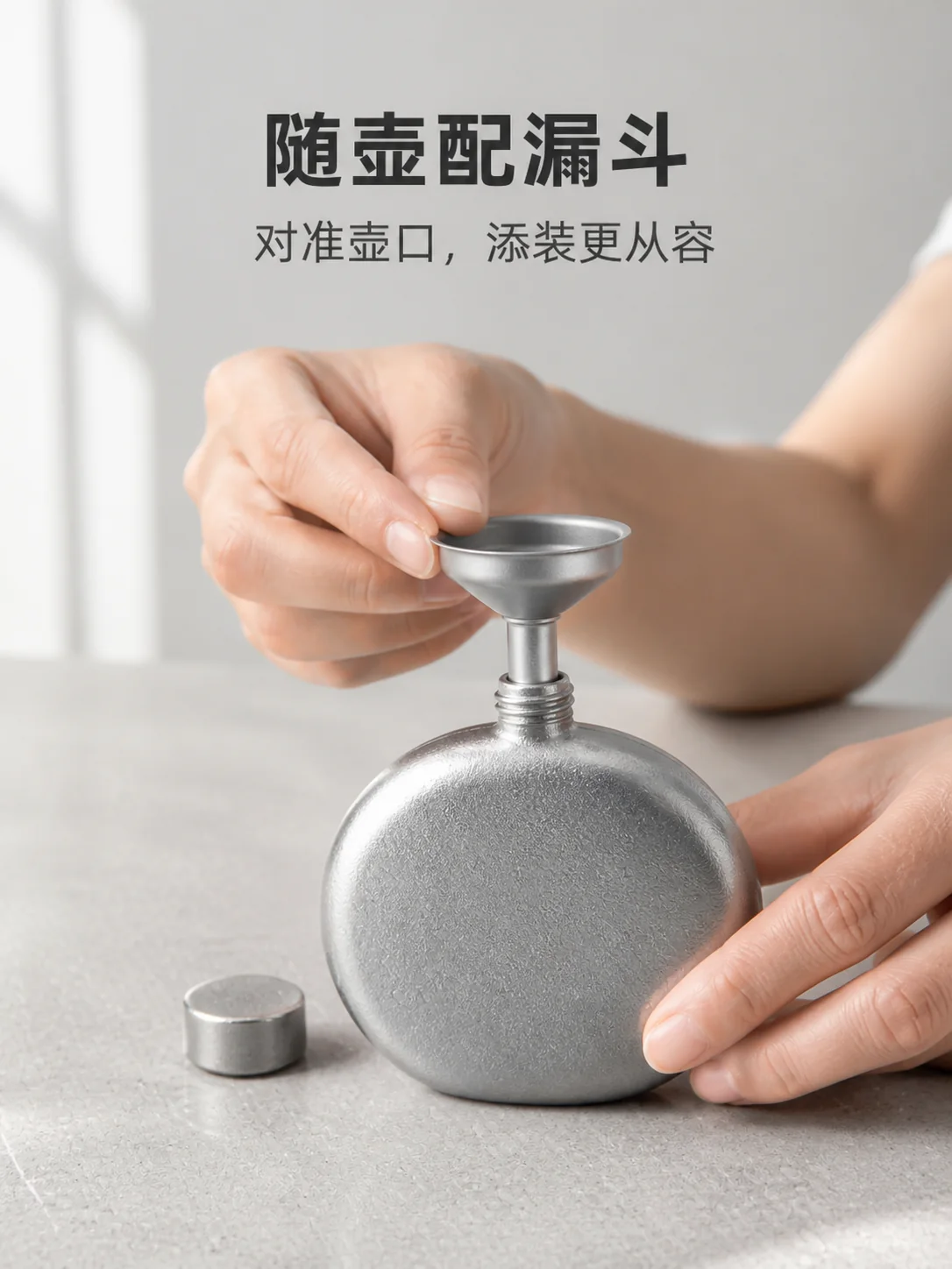 半闲产品展示图 3