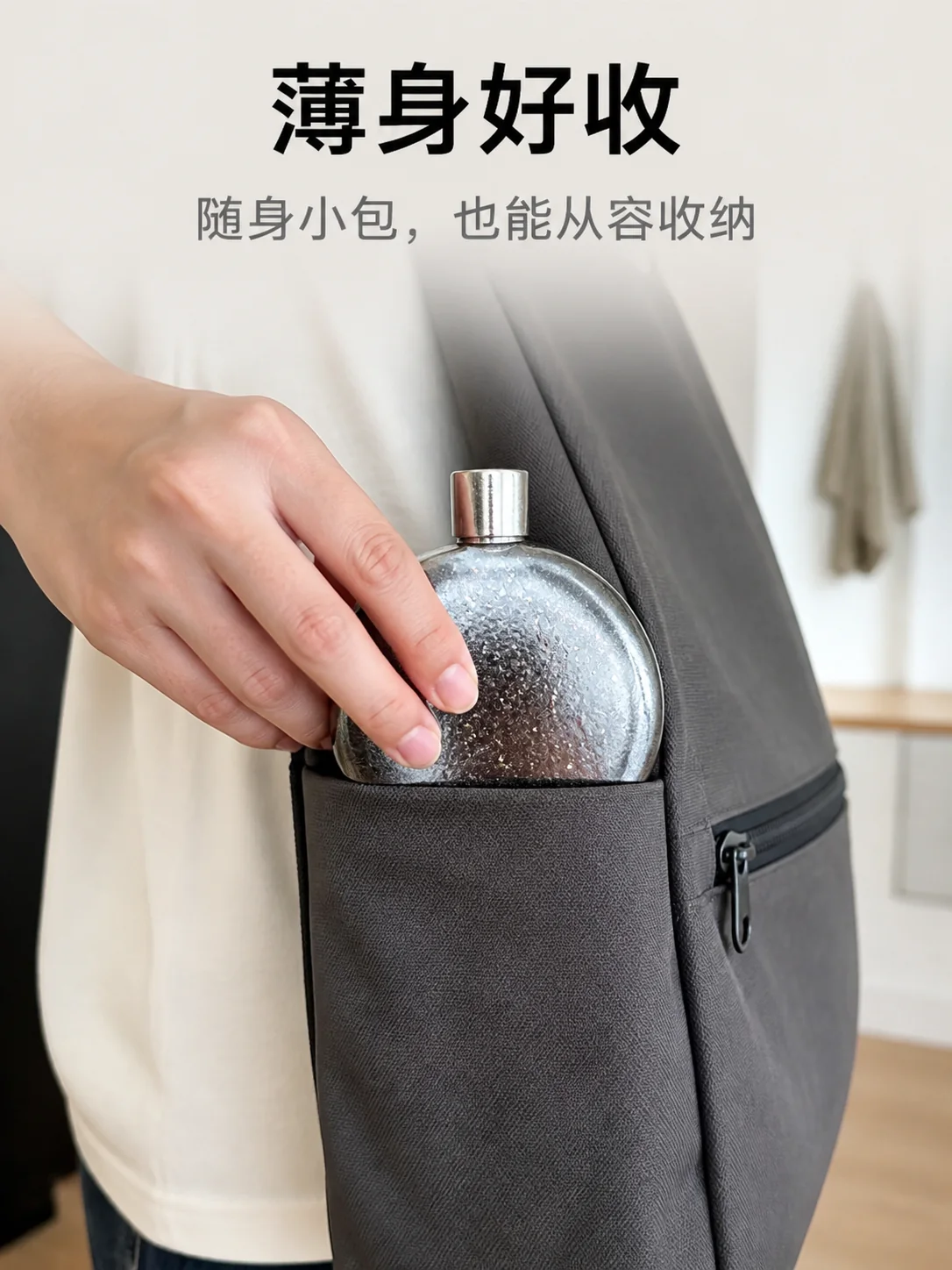 半闲产品展示图 5