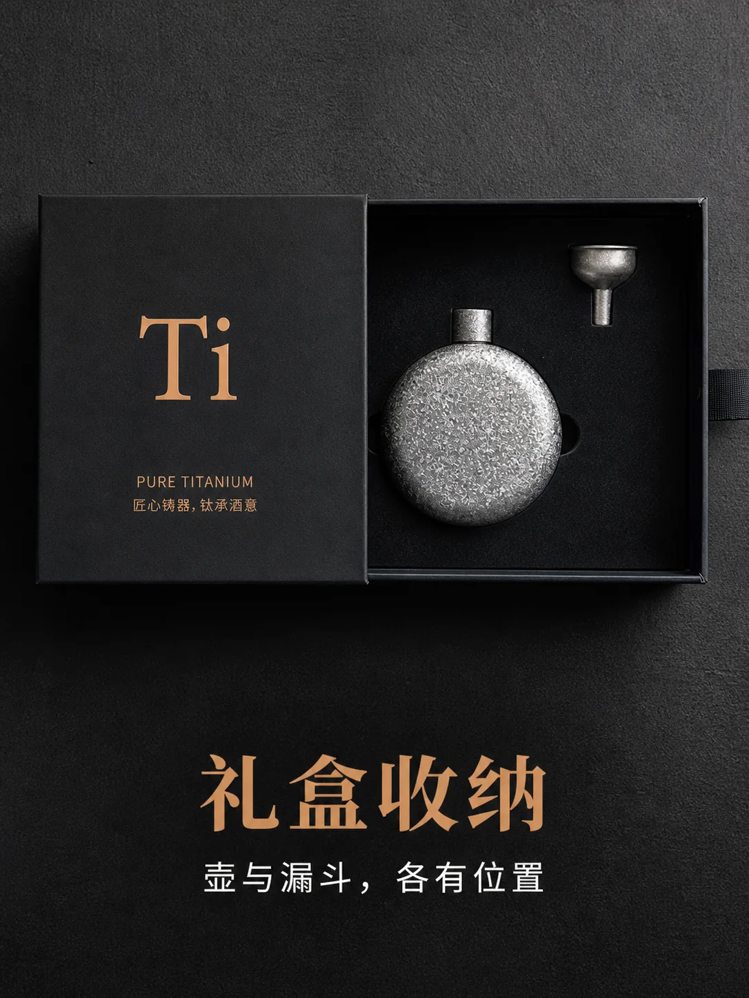 半闲产品展示图 8