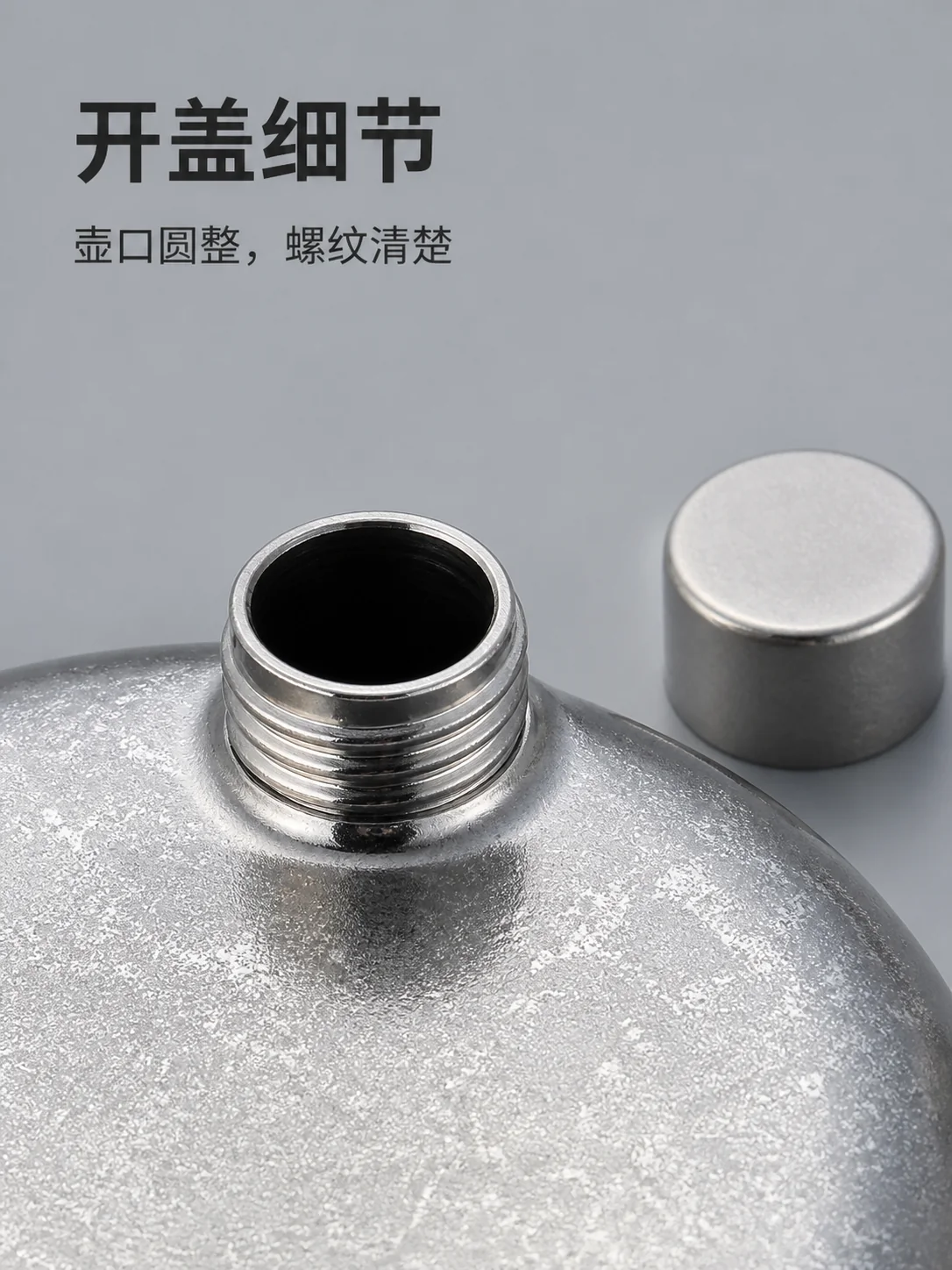 半闲产品展示图 9