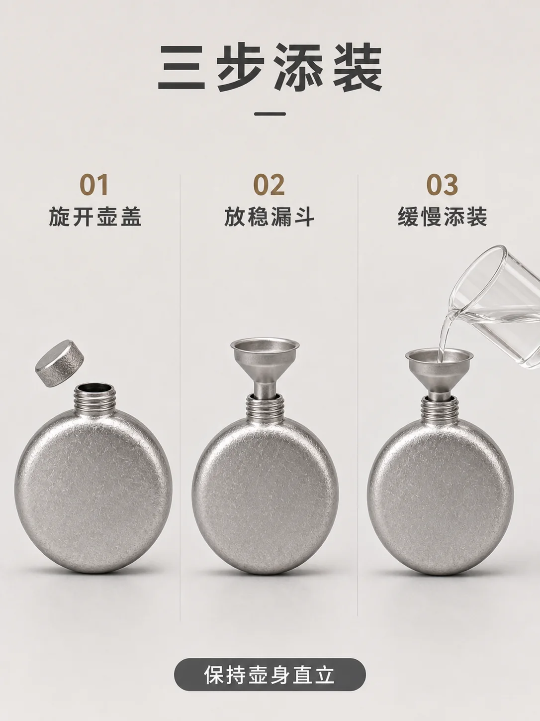 半闲产品展示图 11