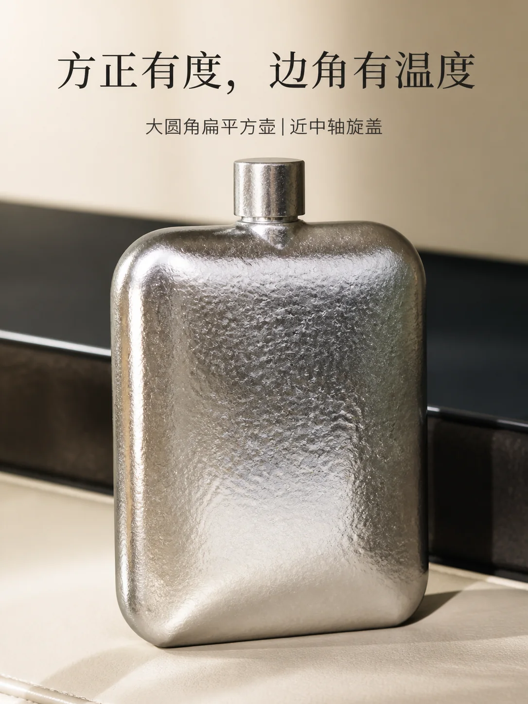 方好产品展示图 1