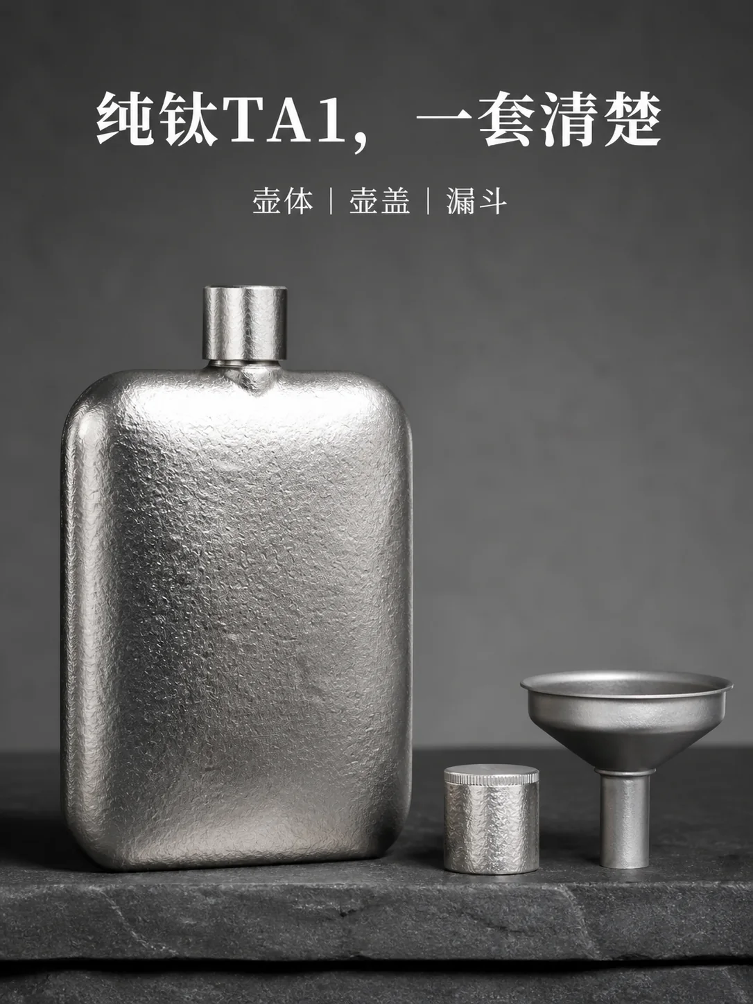 方好产品展示图 2