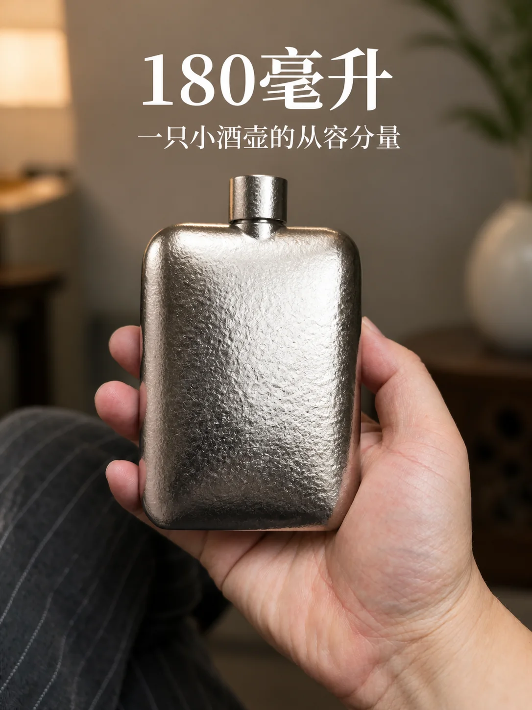 方好产品展示图 3