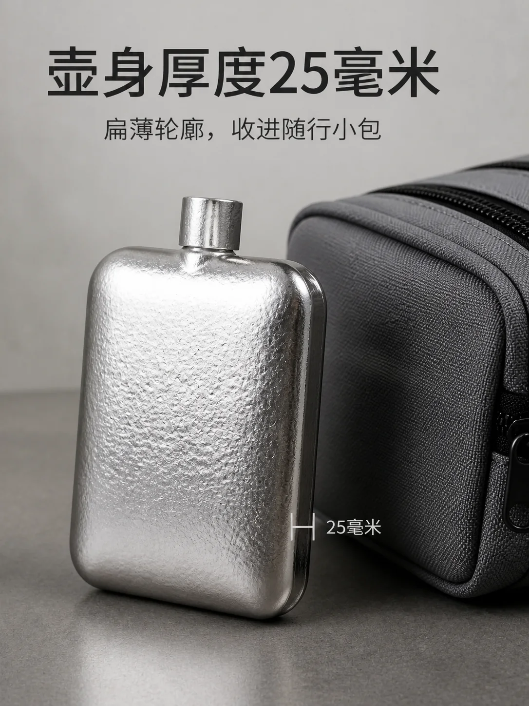 方好产品展示图 5