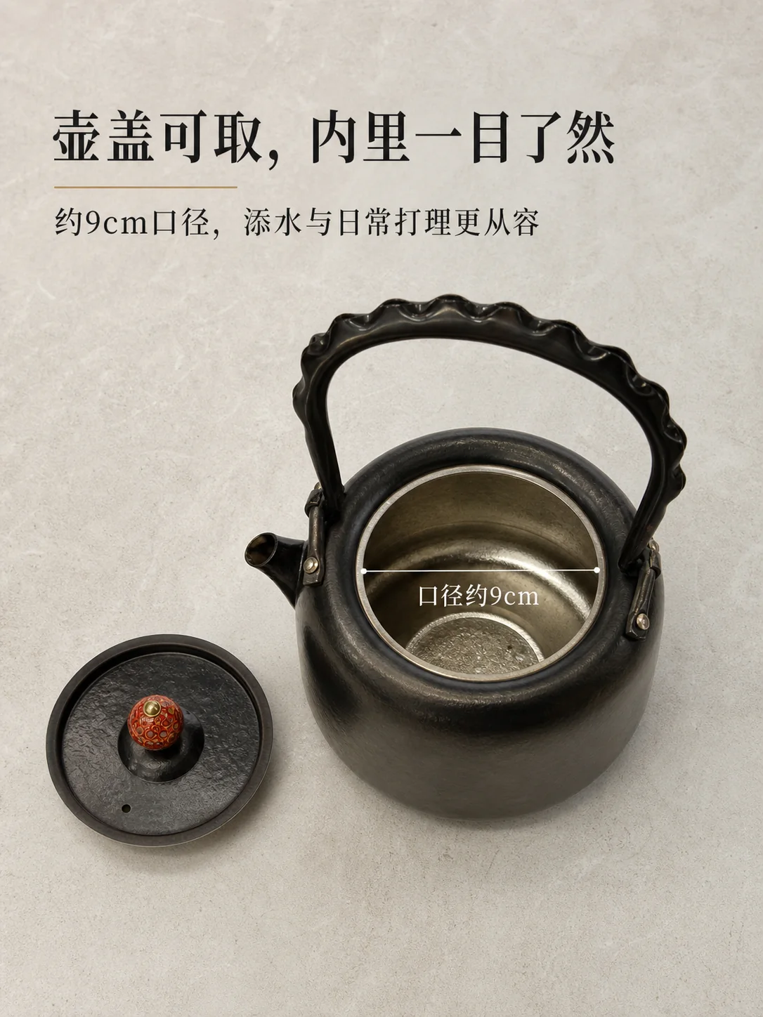 凤鸣黑金产品展示图 6