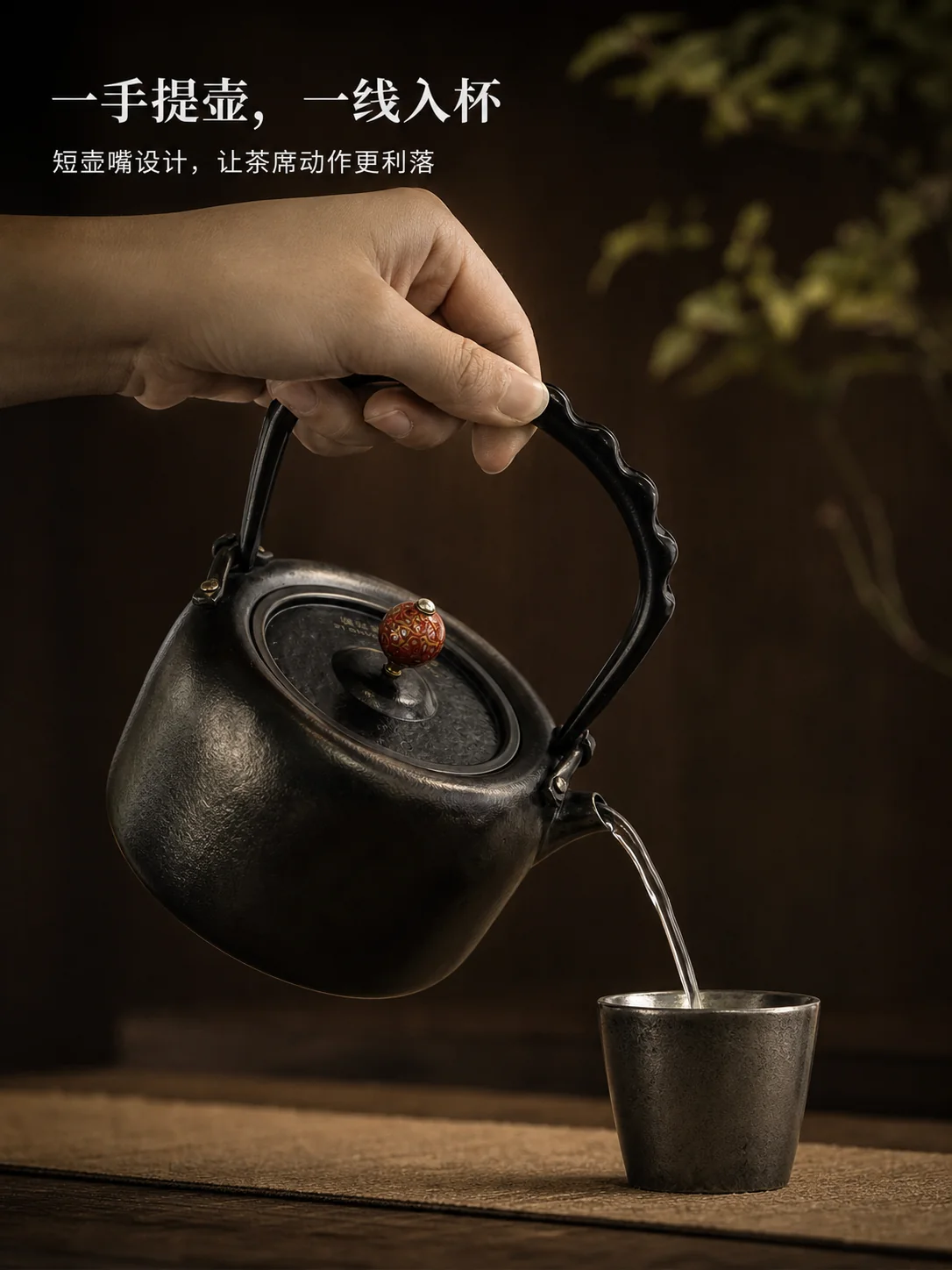 凤鸣黑金产品展示图 7