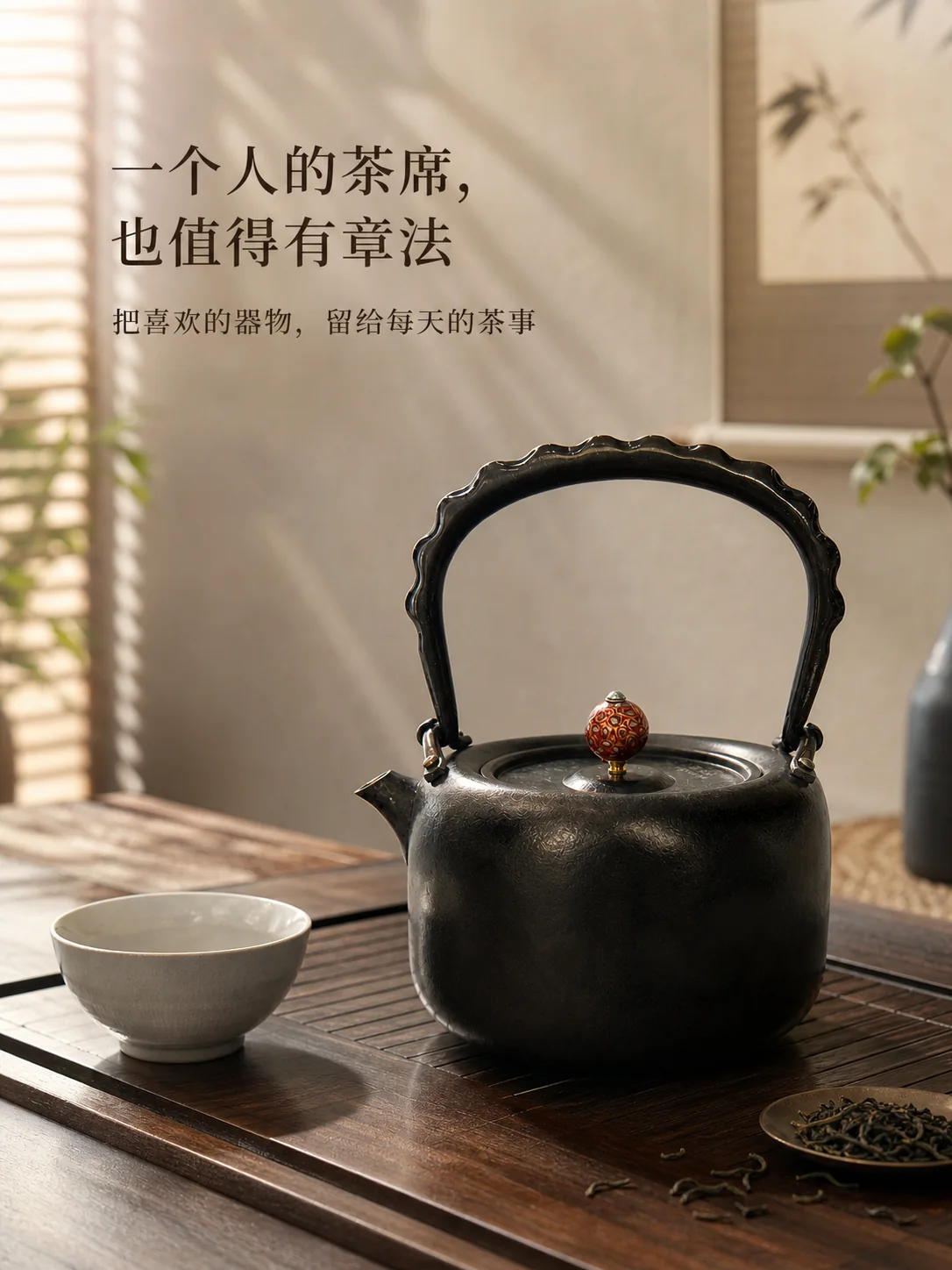 凤鸣黑金产品展示图 11