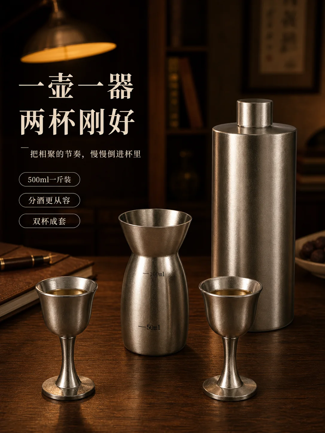 浮白产品展示图 1