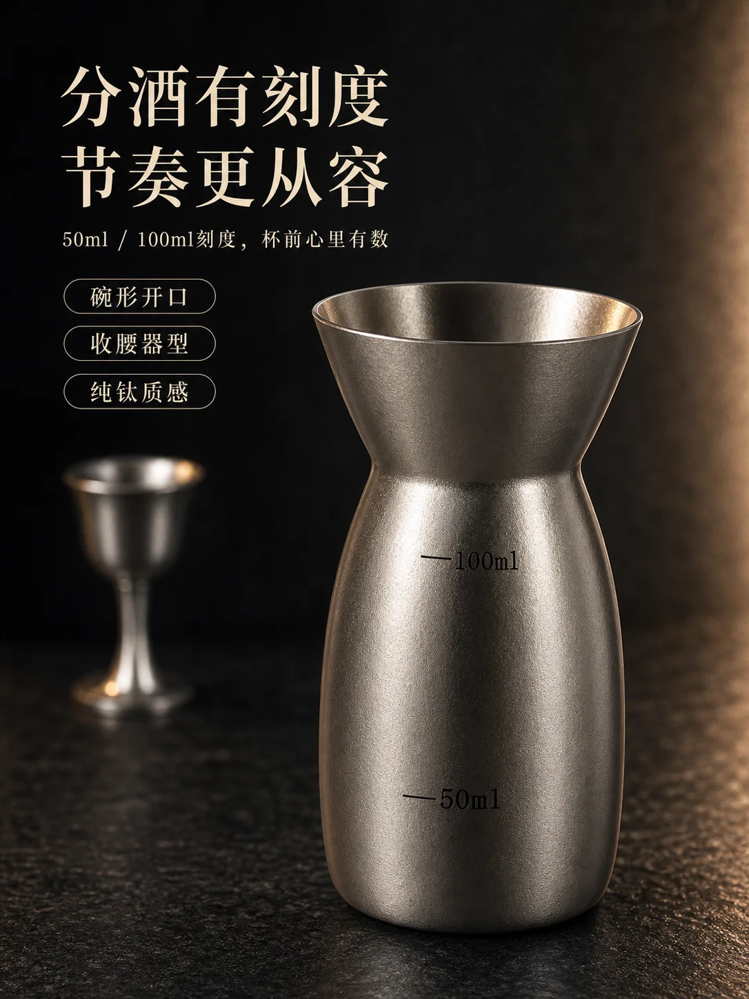 浮白产品展示图 4