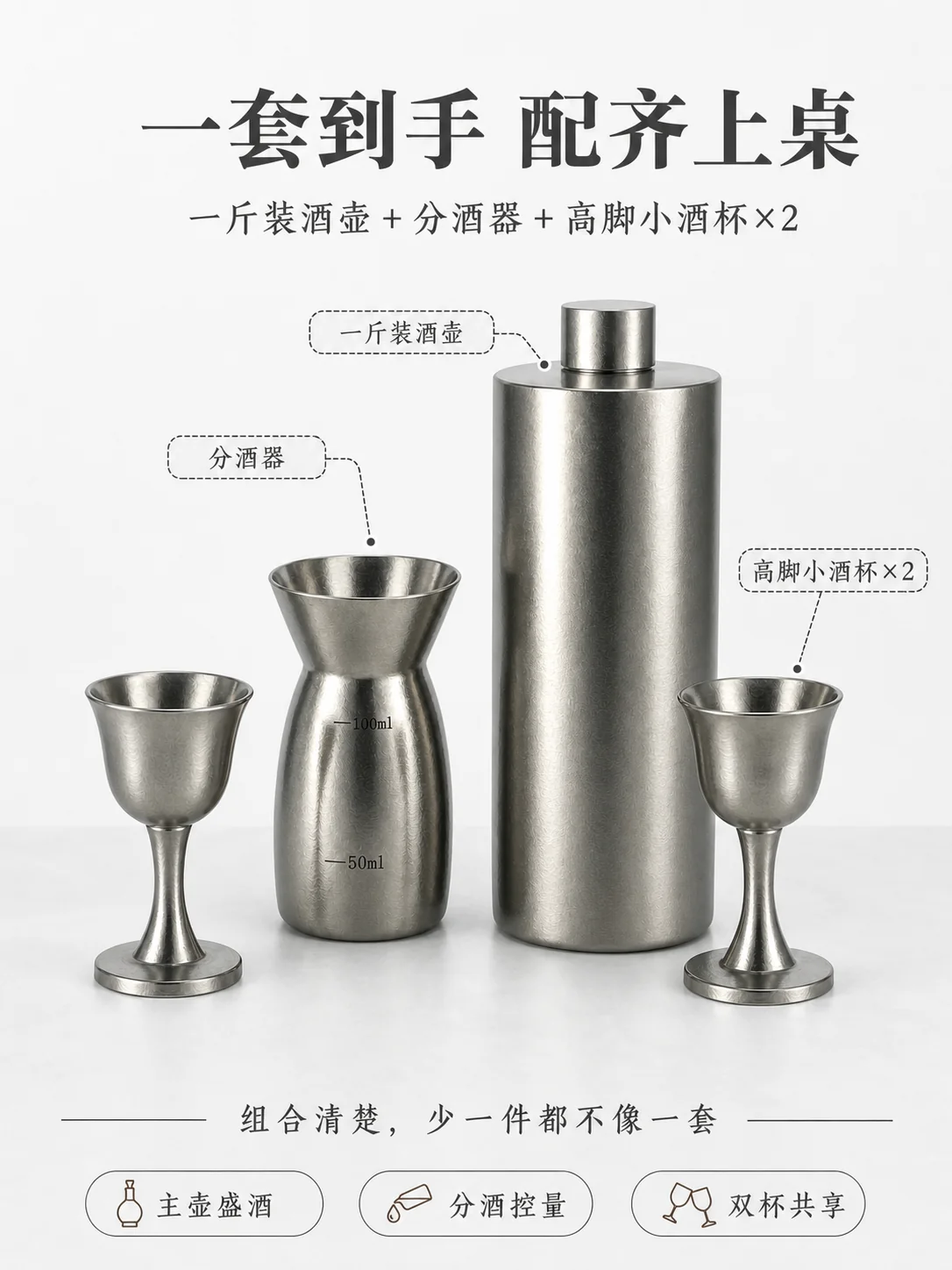 浮白产品展示图 10