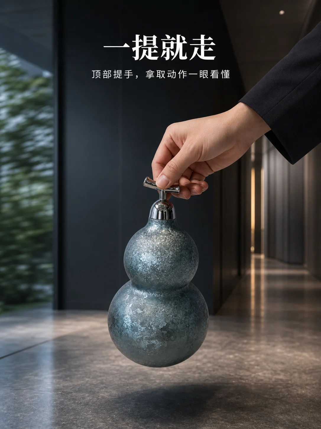 葫芦杯产品展示图 6