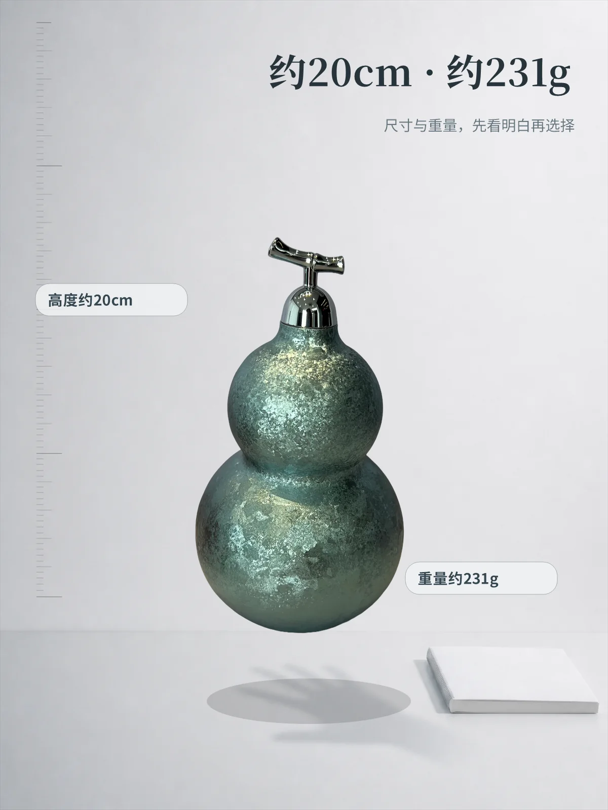 葫芦杯产品展示图 9