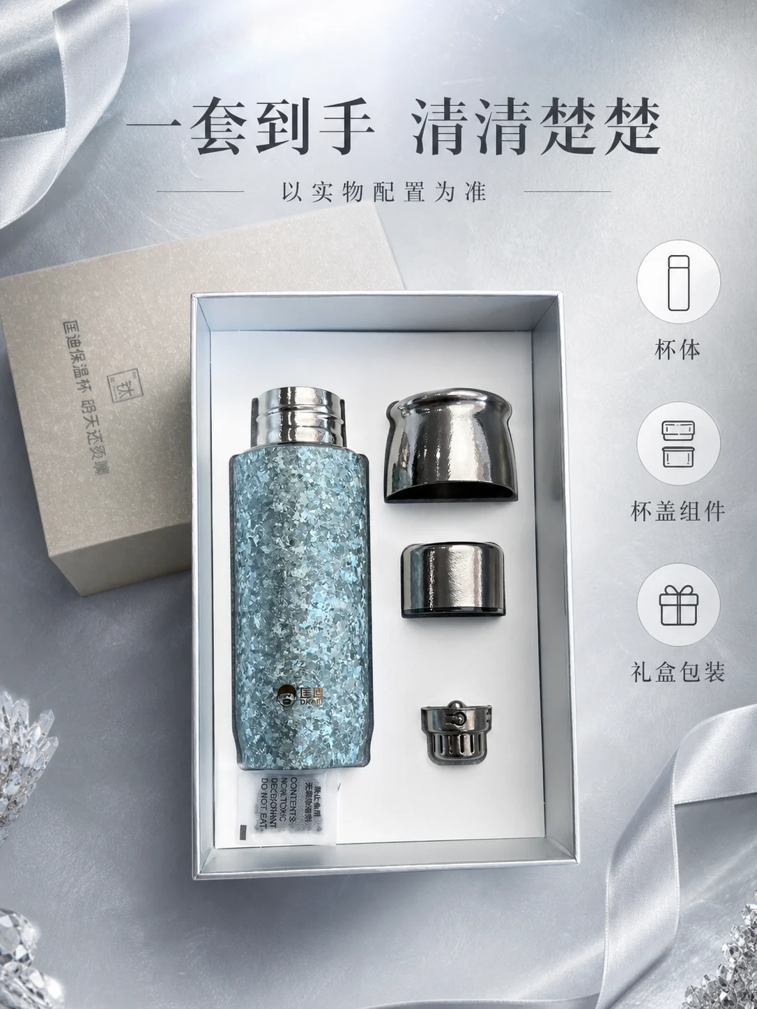 匡迪 D.KADI 5920产品展示图 2