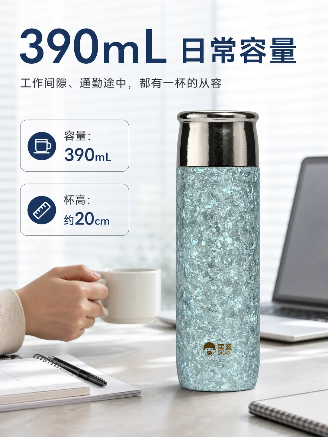 匡迪 D.KADI 5920产品展示图 6