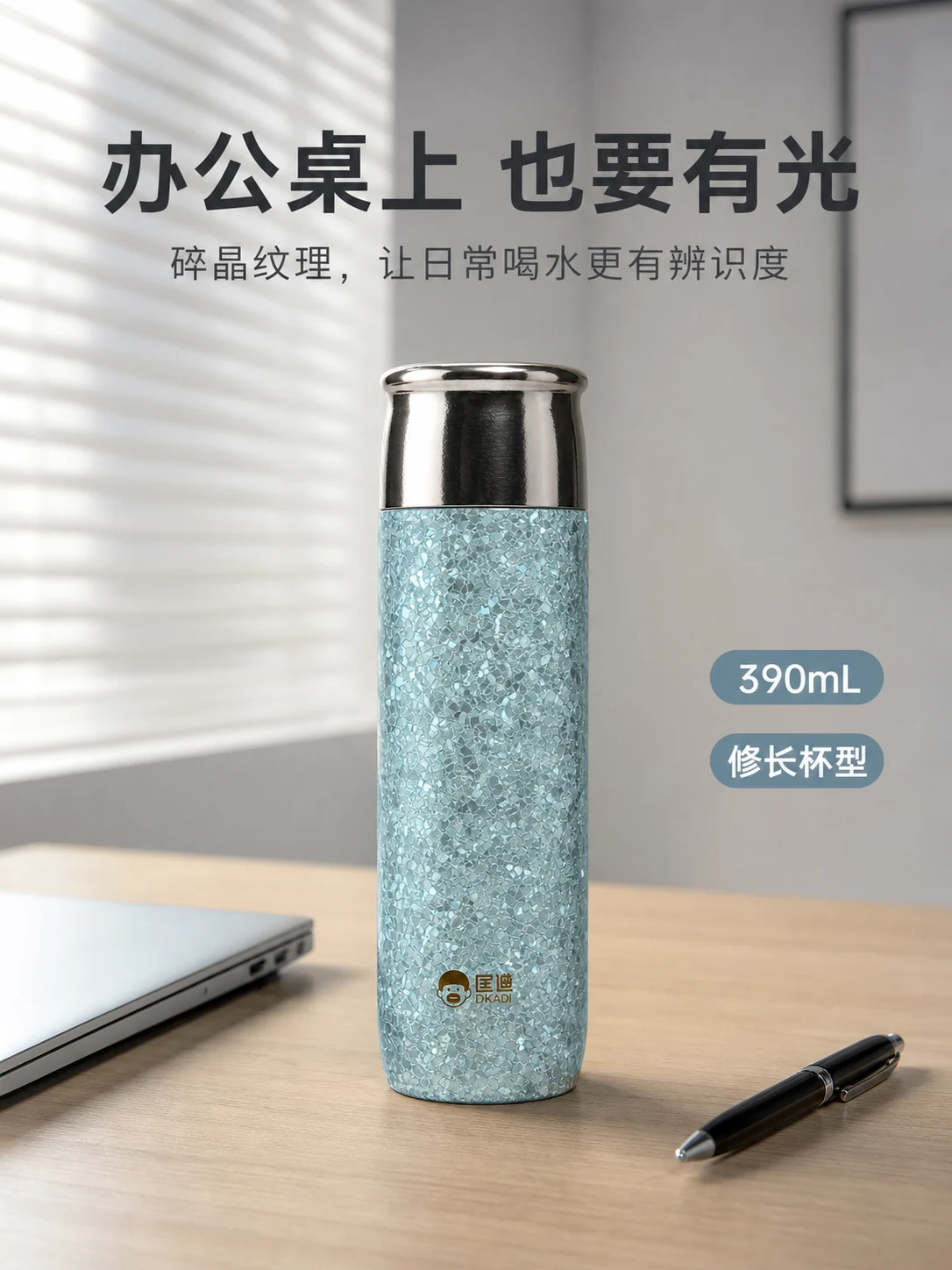 匡迪 D.KADI 5920产品展示图 8