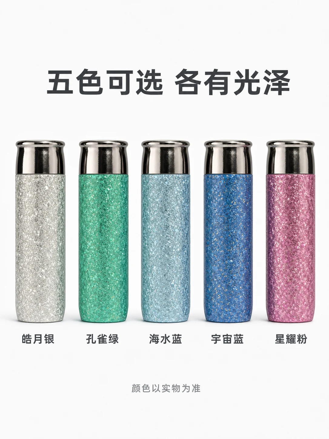 匡迪 D.KADI 5920产品展示图 10
