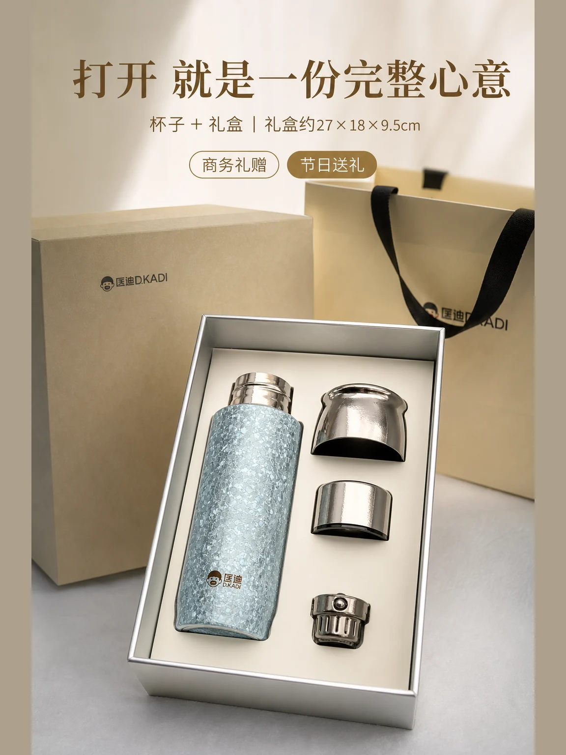 匡迪 D.KADI 5920产品展示图 11