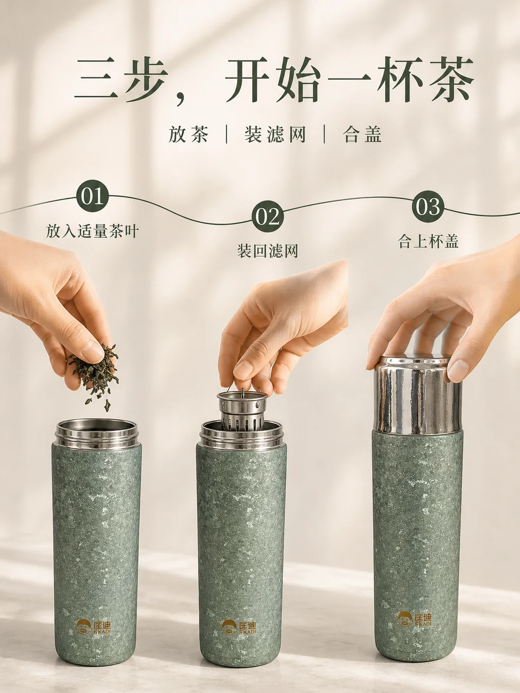 匡迪 D.KADI 5925产品展示图 6