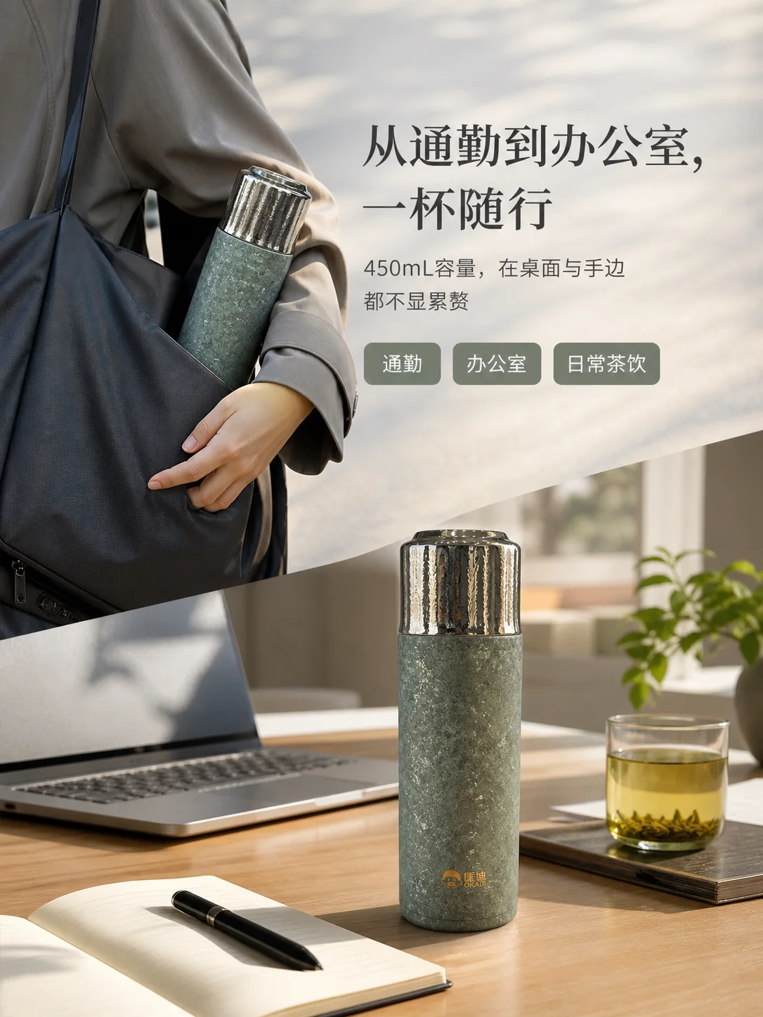 匡迪 D.KADI 5925产品展示图 9