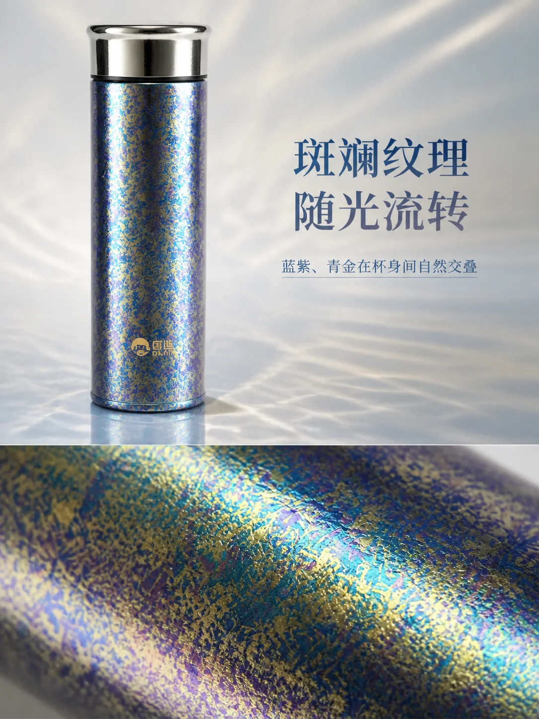 匡迪 D.KADI 5927产品展示图 1