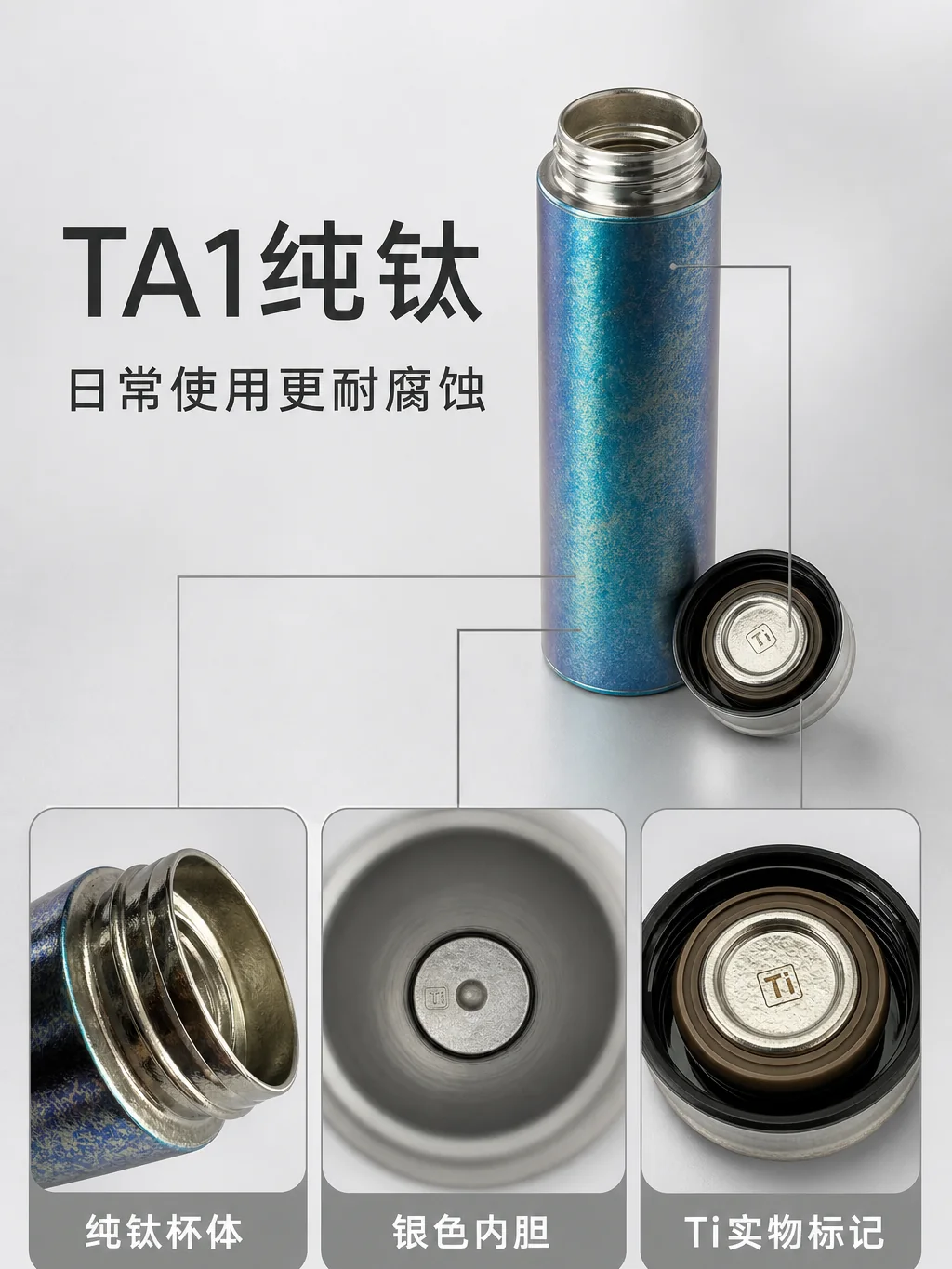 匡迪 D.KADI 5927产品展示图 2