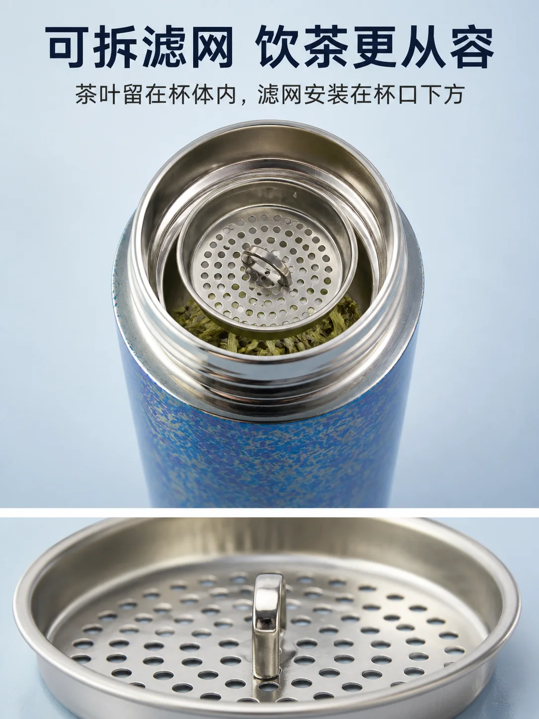 匡迪 D.KADI 5927产品展示图 6