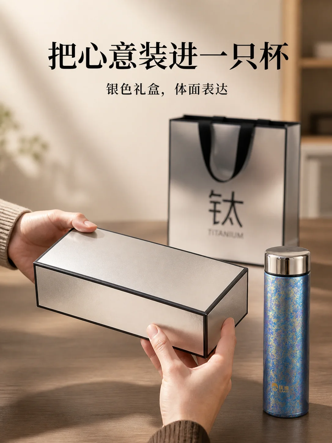 匡迪 D.KADI 5927产品展示图 11