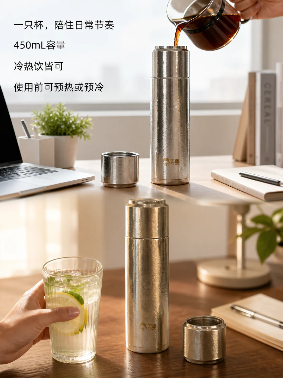 匡迪 D.KADI 5930产品展示图 7