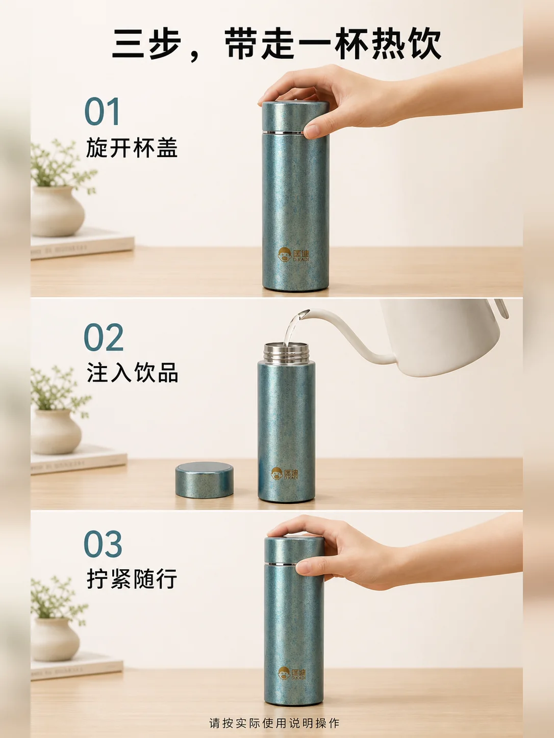 匡迪 D.KADI 5937产品展示图 5