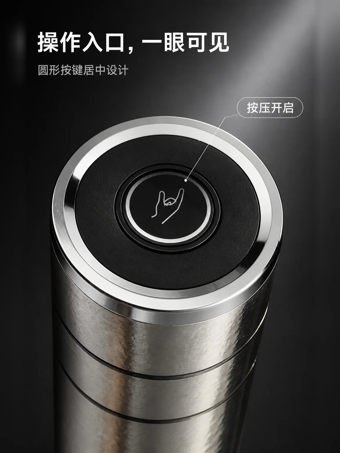 匡迪 D.KADI 5939产品展示图 3