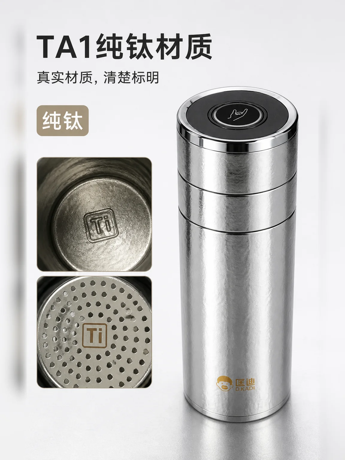 匡迪 D.KADI 5939产品展示图 4