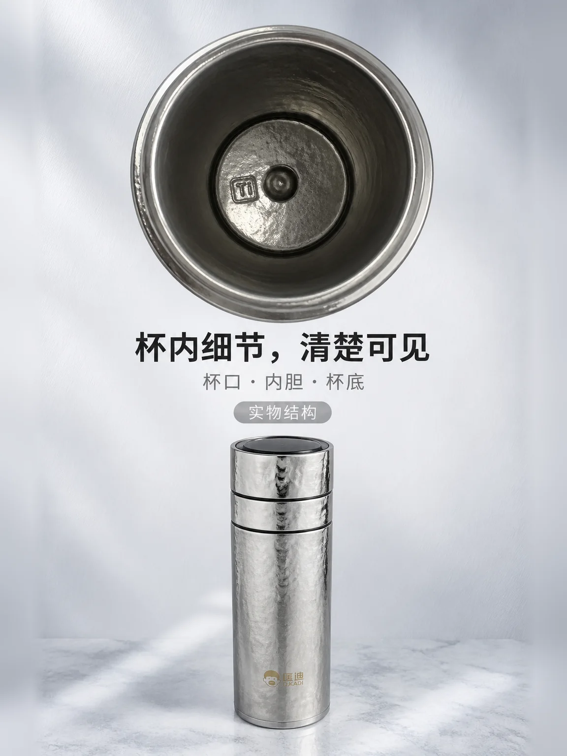 匡迪 D.KADI 5939产品展示图 6