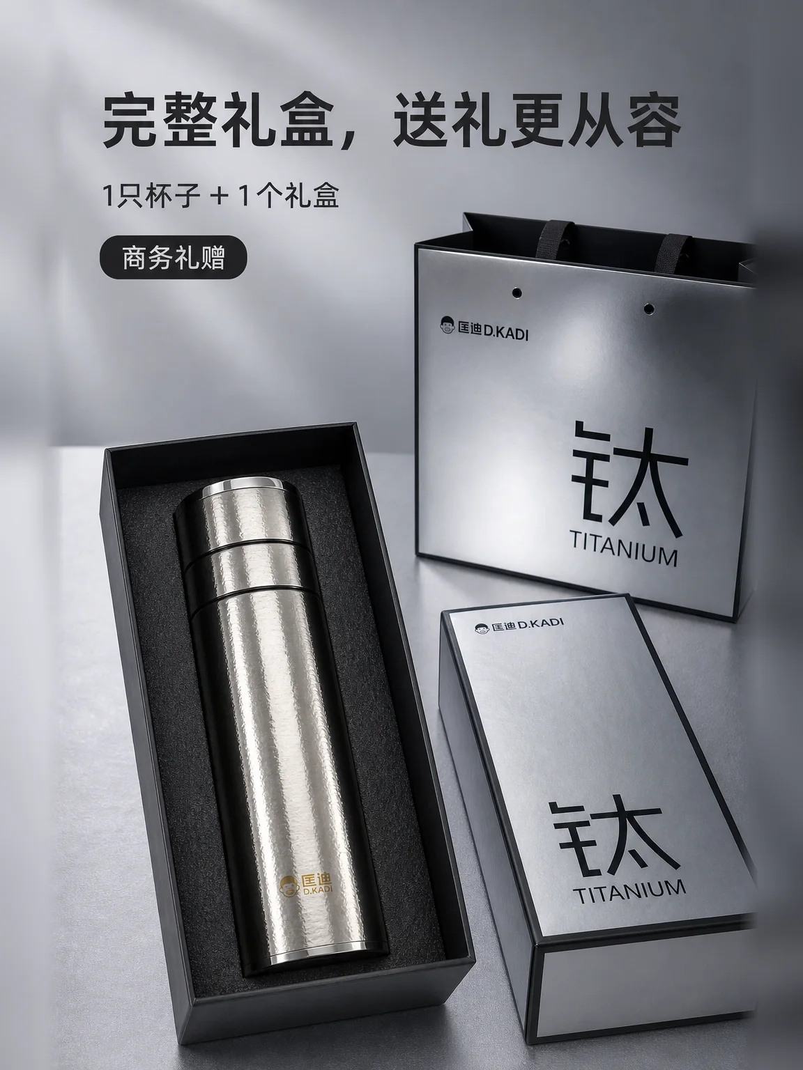 匡迪 D.KADI 5939产品展示图 12