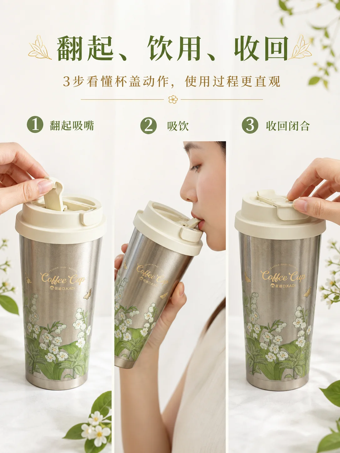 匡迪 D.KADI 5958产品展示图 7