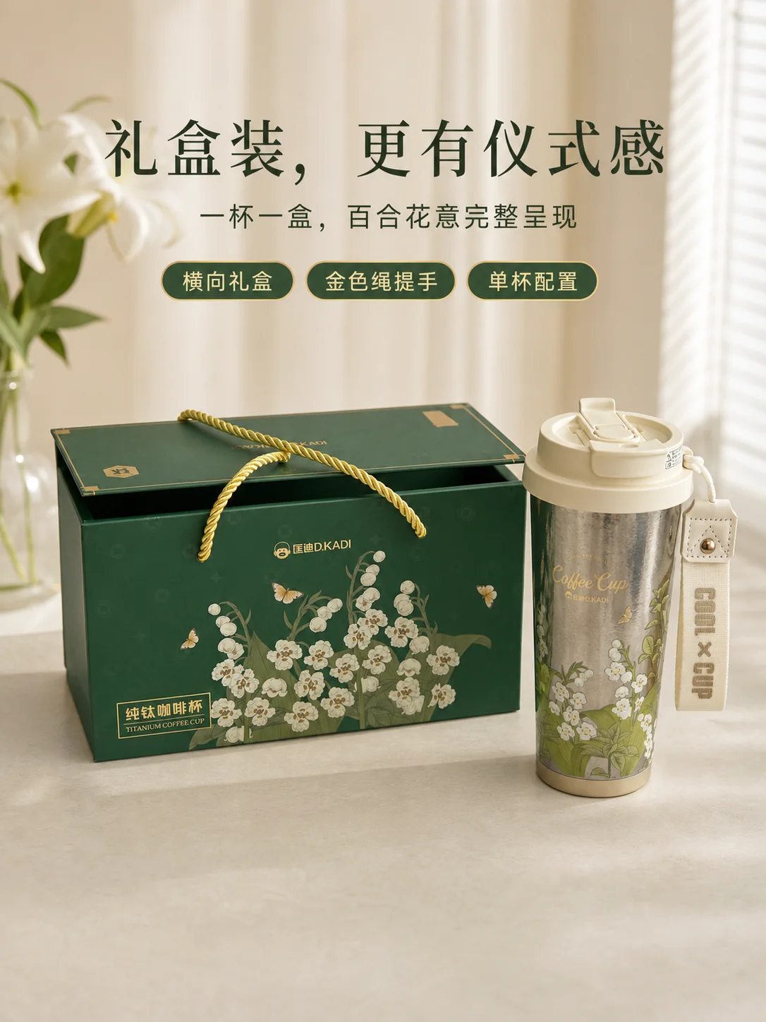 匡迪 D.KADI 5958产品展示图 10
