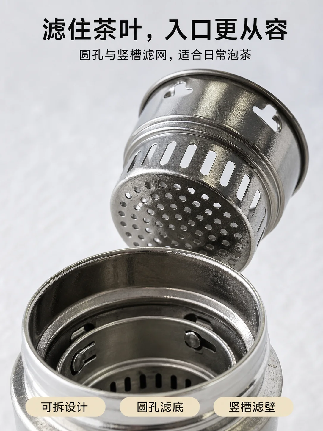 匡迪 D.KADI 5965产品展示图 4