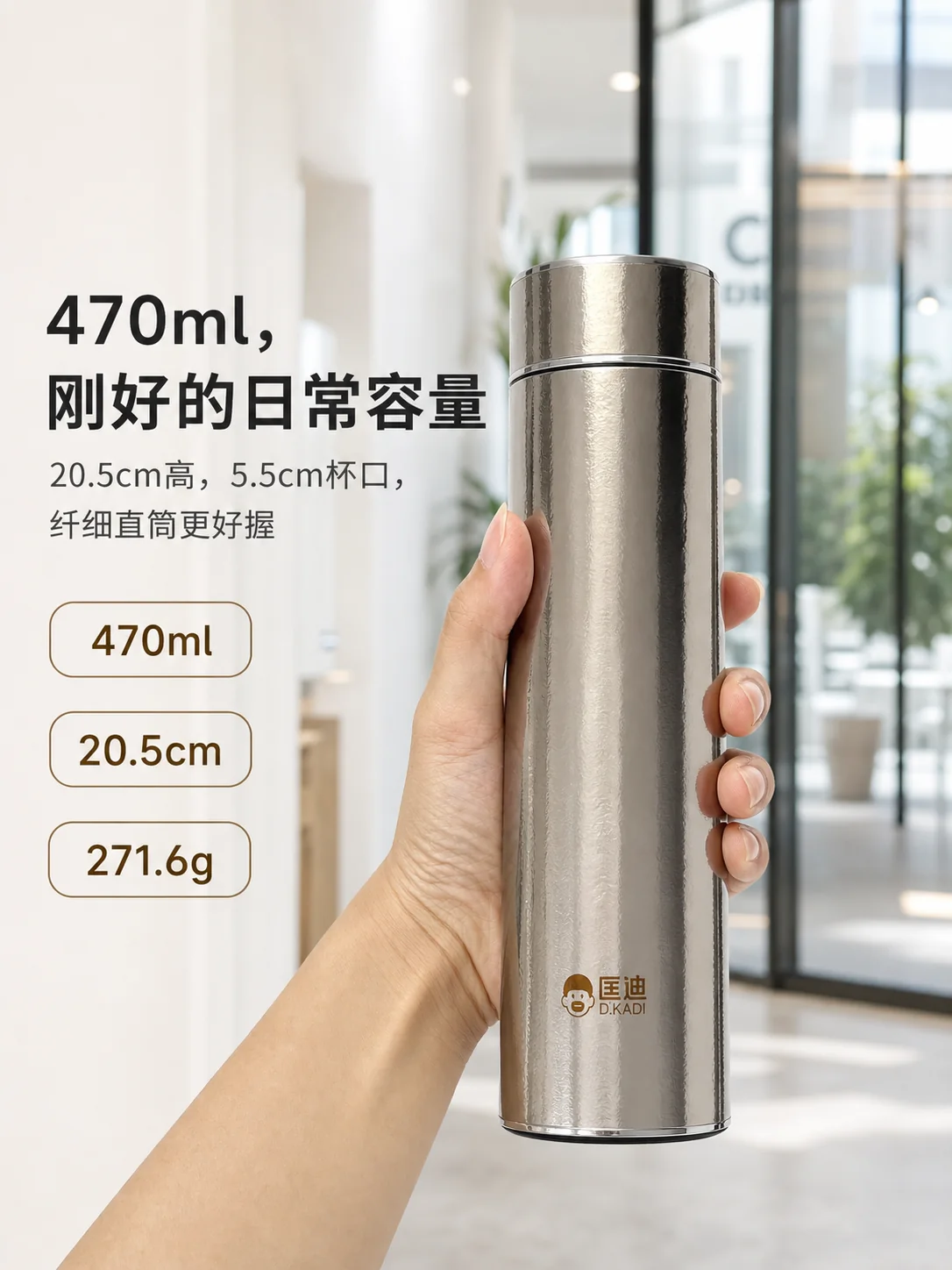匡迪 D.KADI 5965产品展示图 6