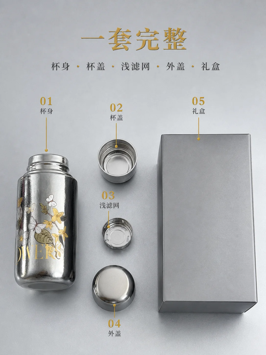 匡迪 D.KADI 5967产品展示图 2
